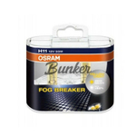 Галогенные автолампы OSRAM Fog Breaker +60% 2600K H11, (компл.)