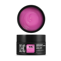 Гель для верхних форм 11 (AIR 11)