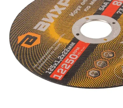 Круг отрезной по металлу 125х1,2х22,2 КОМПЛЕКТ 25 шт. ВИХРЬ