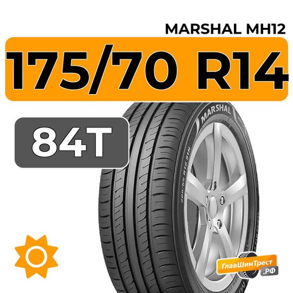 Marshal Matrac MH12 175/70 R14 84T