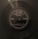 The Rolling Stones / Beggars Banquet (50th Anniversary Edition)(2LP+7" Vinyl Single)