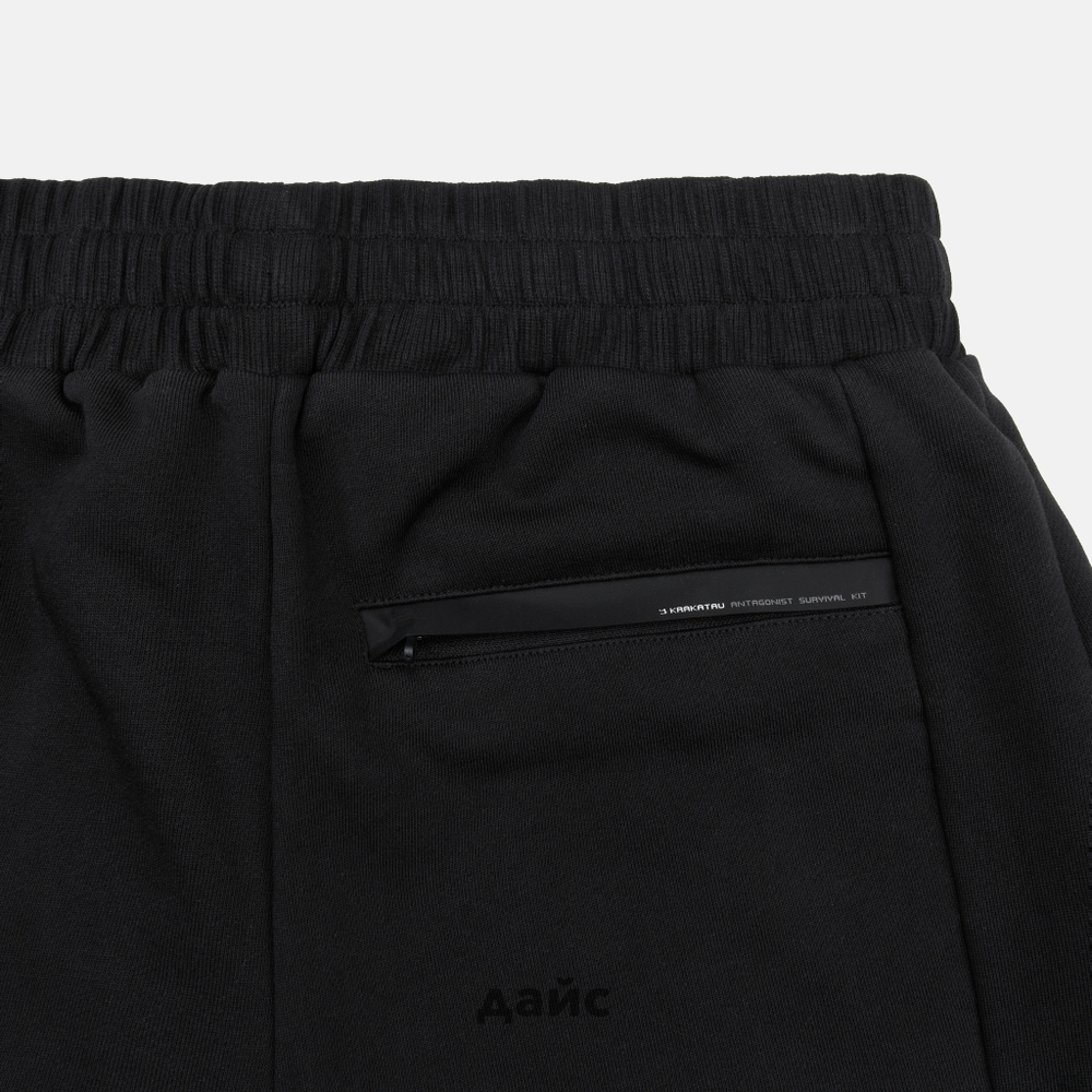 Шорты мужские Krakatau Frisson Jersey