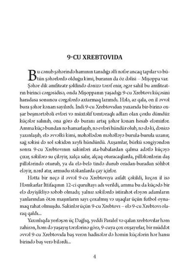 Hava məbədi