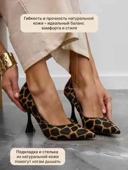 GL2025-3R/Туфли женские