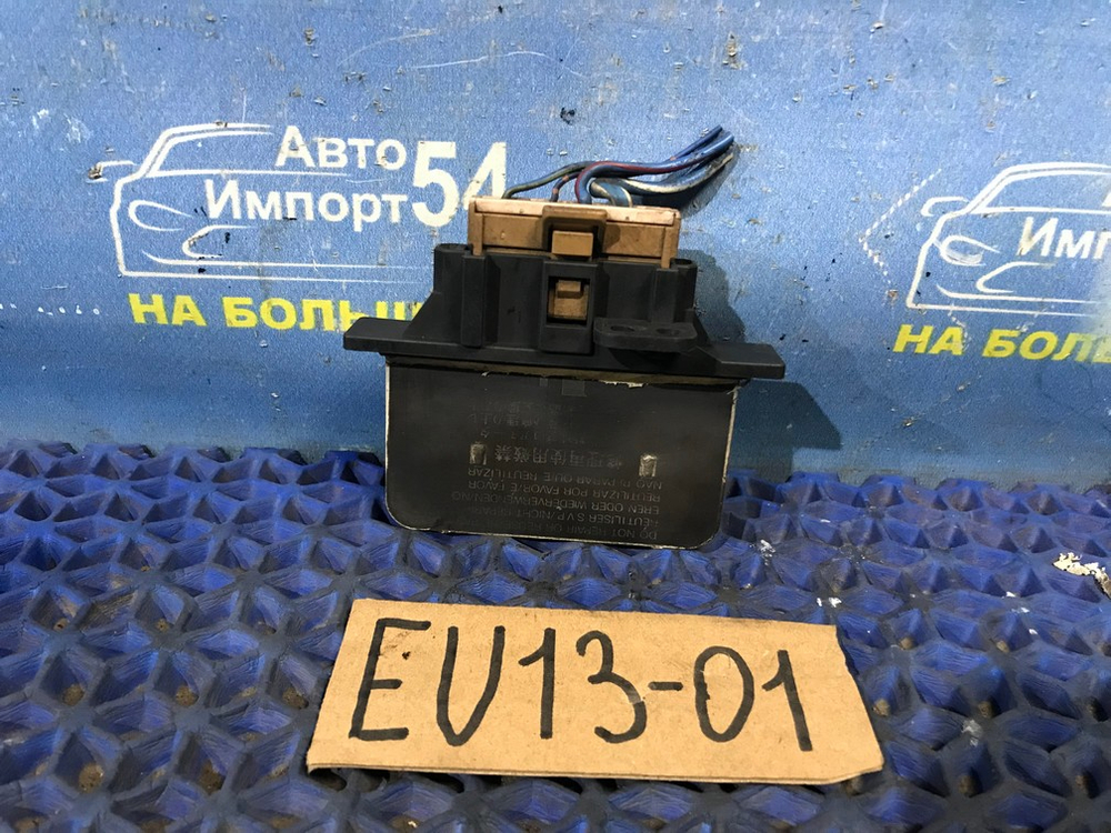 Реостат печки NISSAN BLUEBIRD 1993