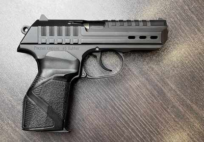 М45 стрела к. 45 Rubber № 20К1047 (комиссия)