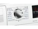 Сушильная машина Bosch WTW85469OE Serie 6