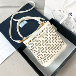 Prada Panier Bag 18 cm