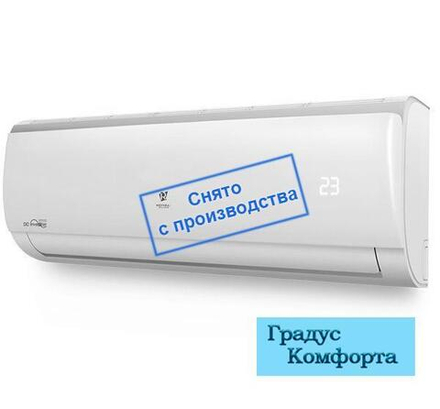 Настенные кондиционеры Royal Clima RCI-TN25HN