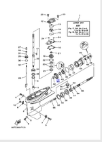 Шестерня редуктора Yamaha 40лс (66T455710000)