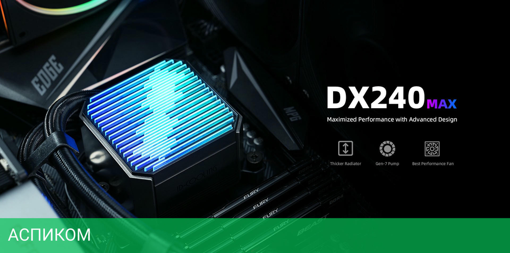 Система жидкостного охлаждения для процессора ID-Cooling DX240 MAX Black