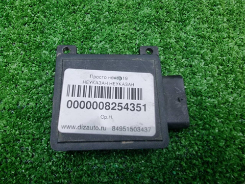 Датчик слепых зон Tank 300 (2021-н.в.)