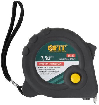 Рулетка прорезиненный корпус "Универсал", тройной стопор 7,5 м x 25 мм