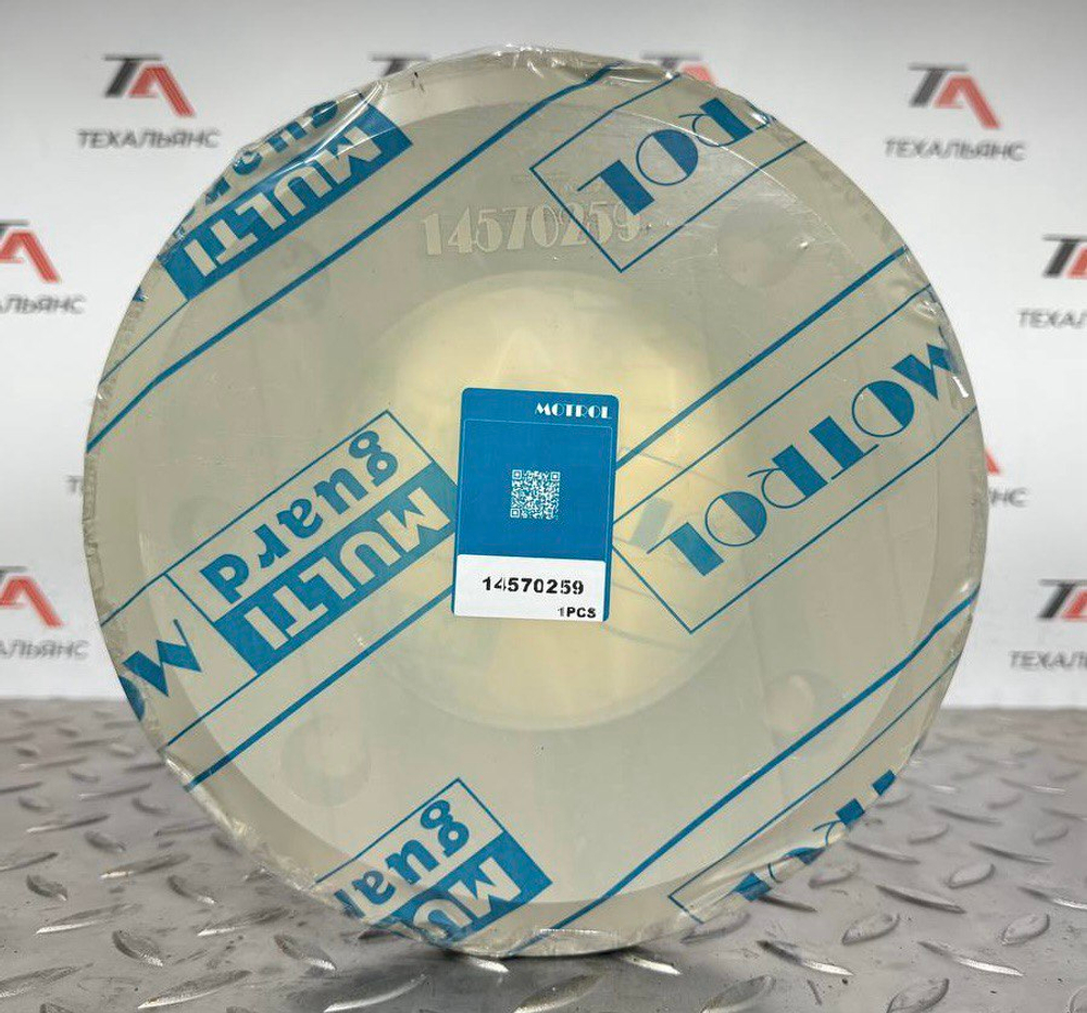 Крышка 14570259 Motrol
