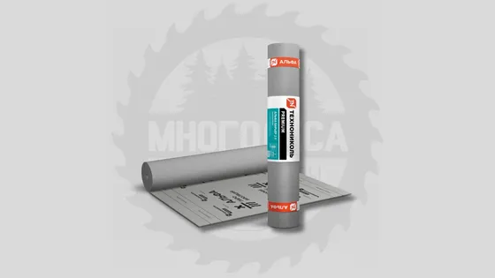 ТехноНиколь Альфа БАРЬЕР 2.0 (75м²)