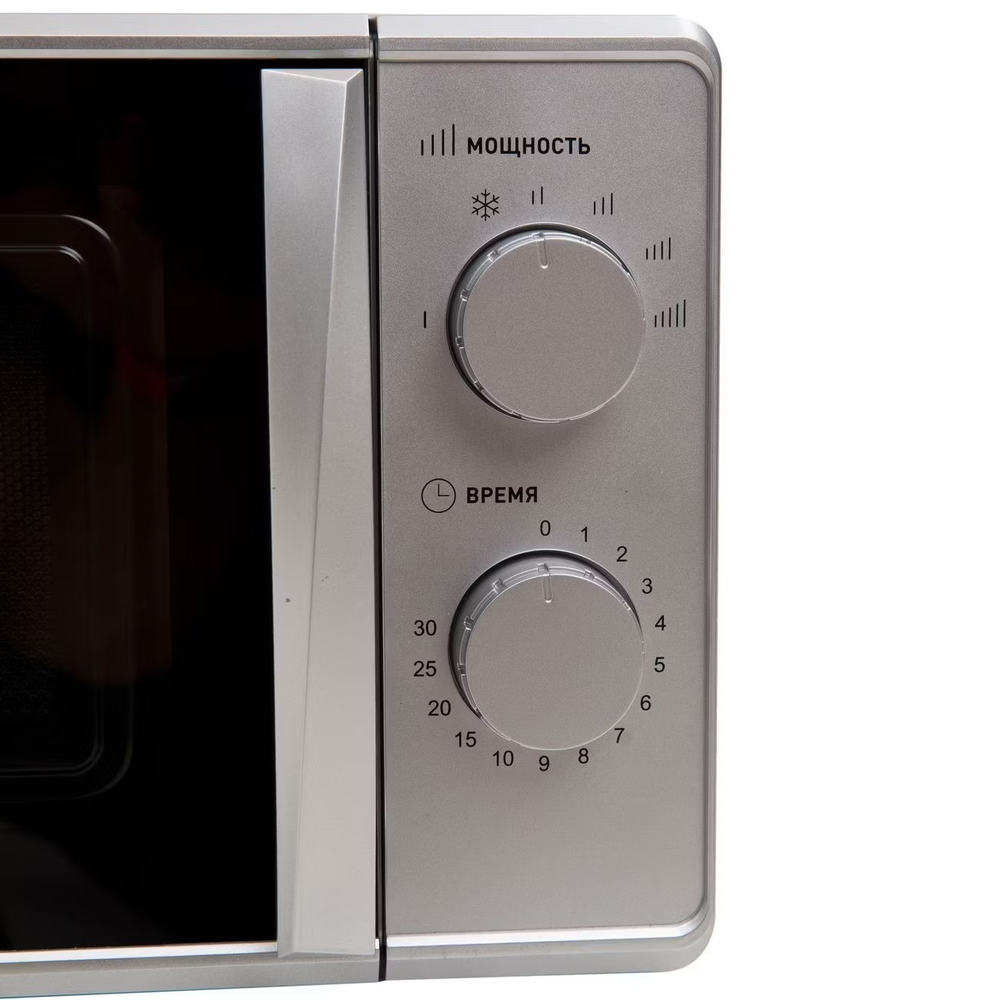 Микроволновая печь Oasis MW-70MS, 20 л, механическое, 700 Вт, серебристая
