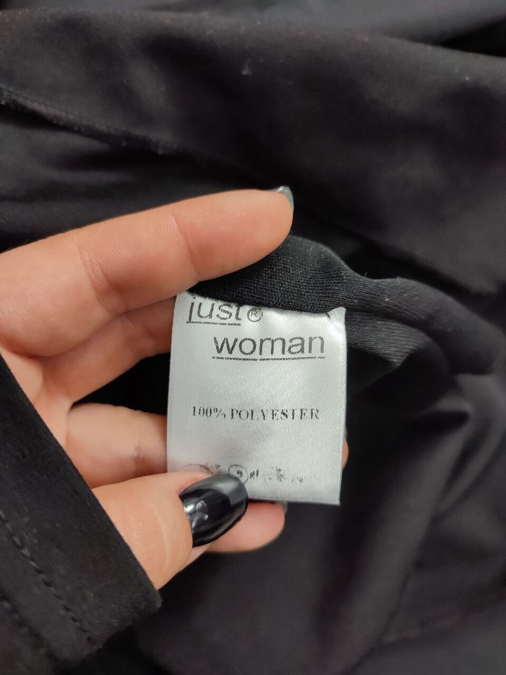 Платье Just Women контрастное 46 размер