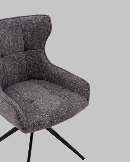 Стул Carlene вращающийся серый