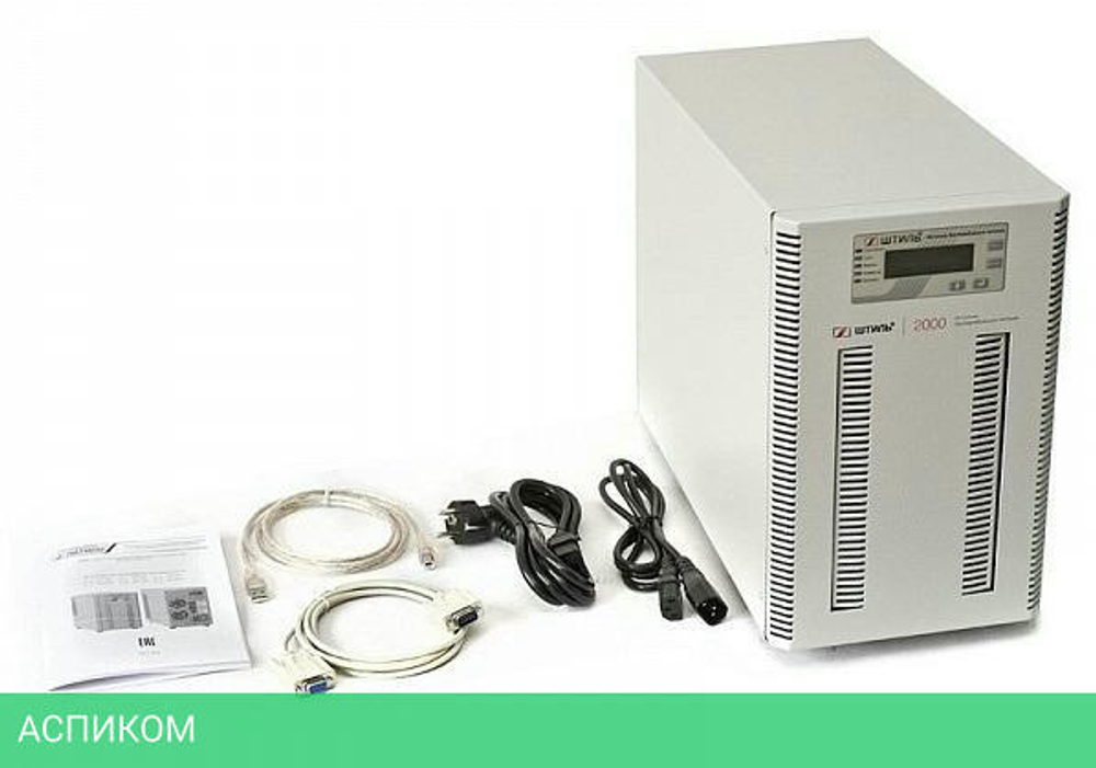 Источник бесперебойного питания Штиль ST1102SL серый