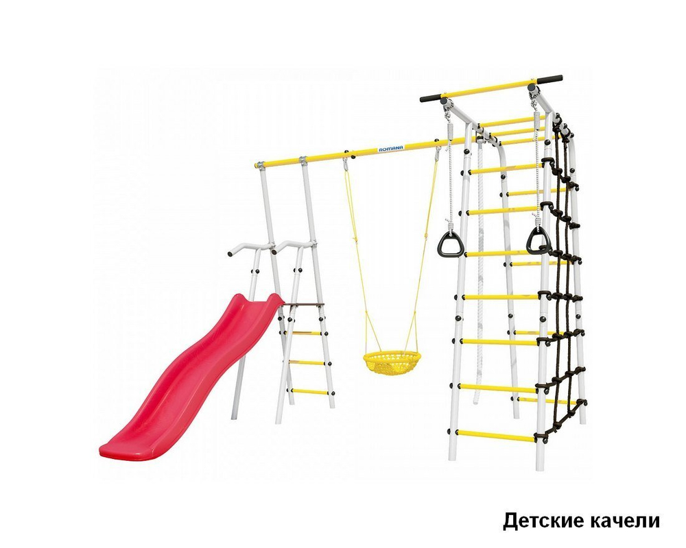 Спортивный комплекс Богатырь