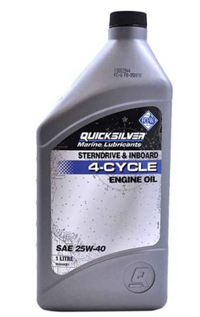 Масло QS 25w-40 4-х т., для стац-ов 1 л. (Мин.)