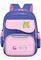 Çanta \ Bag \ Рюкзак Glory My friends purple