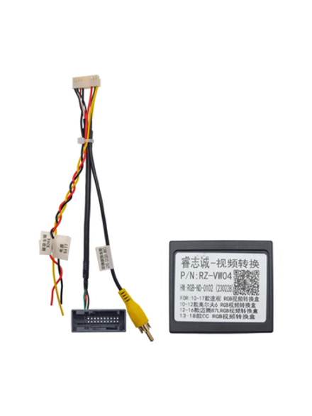 Адаптер подключения штатной камеры VW Tiguan 2006 - 2016, Passat 2011 - 2015