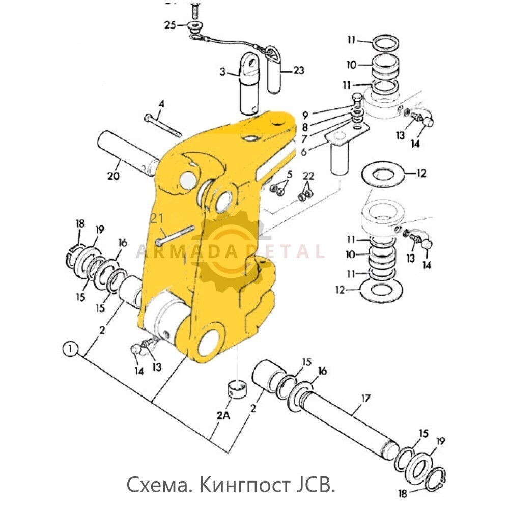 Кингпост оригинал JCB-3cx/4cx элемент задней стрелы | 128/E5496, 331/49744, 128/10855, 128/E5582