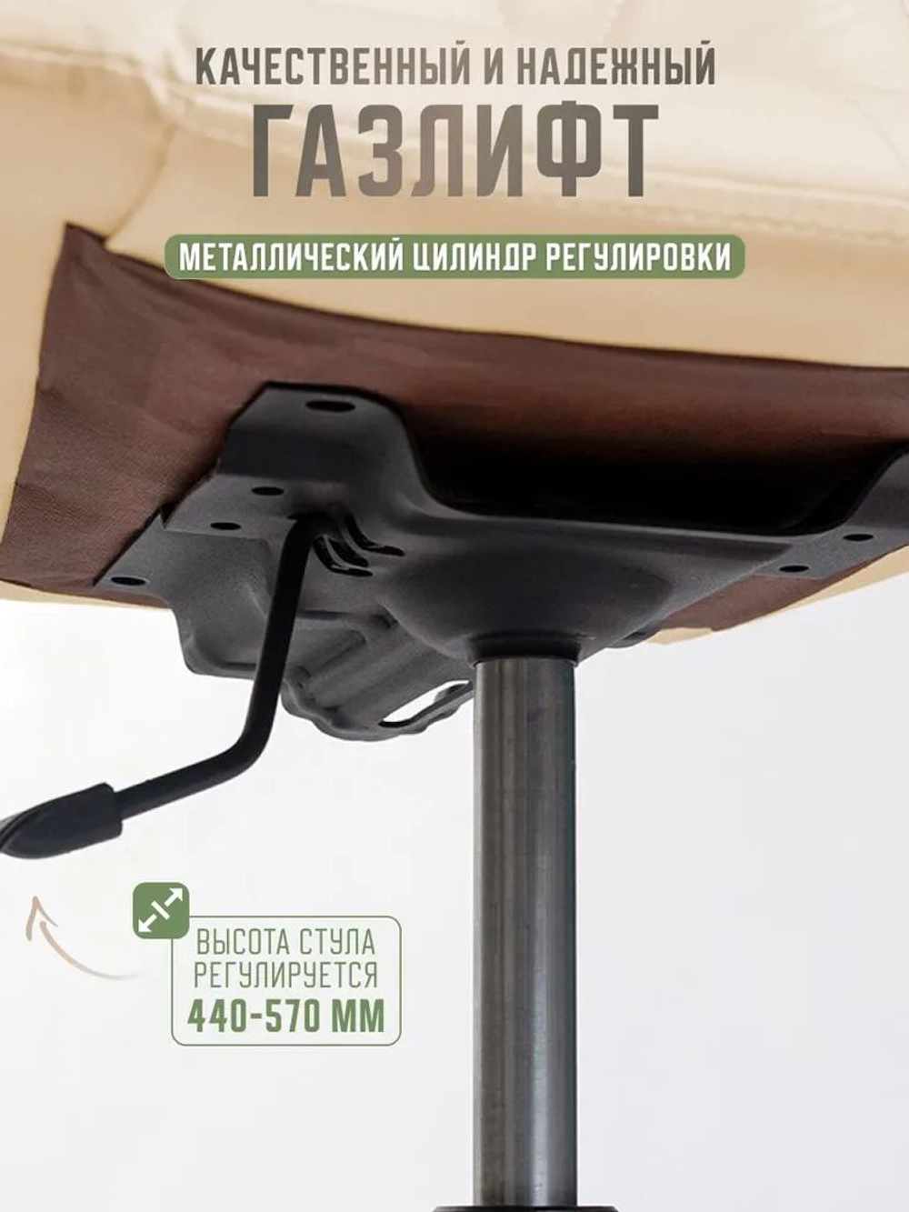 Комплект стульев для салона красоты Massagecomplekt, Стул мастера Ракушка на колесиках + кресло для клиента Ракушка на стальных ножках, экокожа белый
