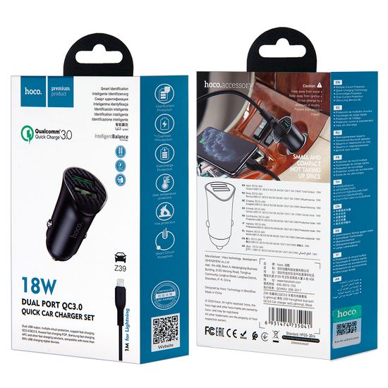 Автомобильное зарядное устройство Z39 USB на Lightning + 2 USB QC3.0 Hoco черное