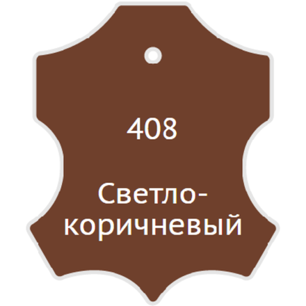 Жидкая кожа Мастер Сити, 30мл, светло-коричневый [408]