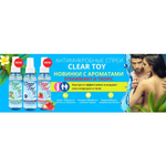 Спрей дезинфицирующий с антимикробным эффектом "CLEAR TOY STRAWBERRY", 100 мл