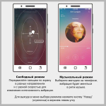 Ярко-розовое виброяйцо с электростимуляцией и управлением через приложение Pretty Love Doreen BI-014609HP