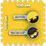 ЭВА-плитка жёлто-чёрная 100×100×4 см - мягкий коврик-пазл, плетёнка, 10 шт.