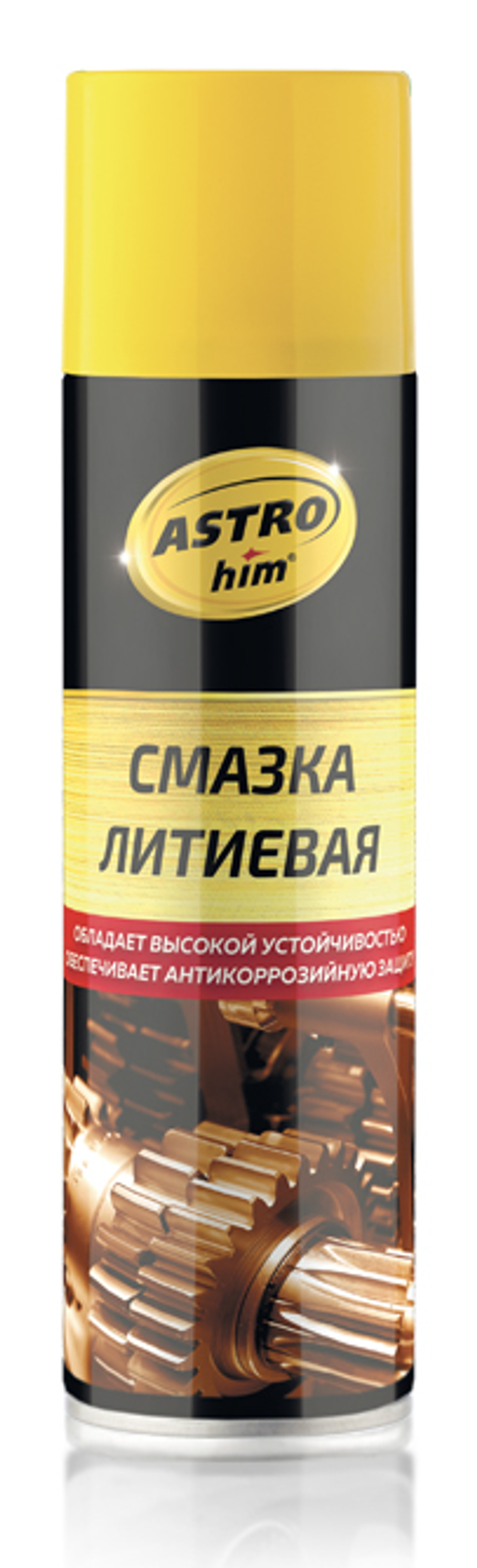 Смазка литиевая Астрохим, аэрозоль, 335 мл