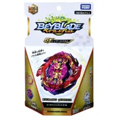 Волчок Bigbang Genesis 0 Yard Metal B157 от Takara Tomy