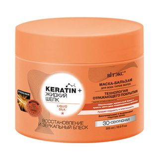 Keratin+