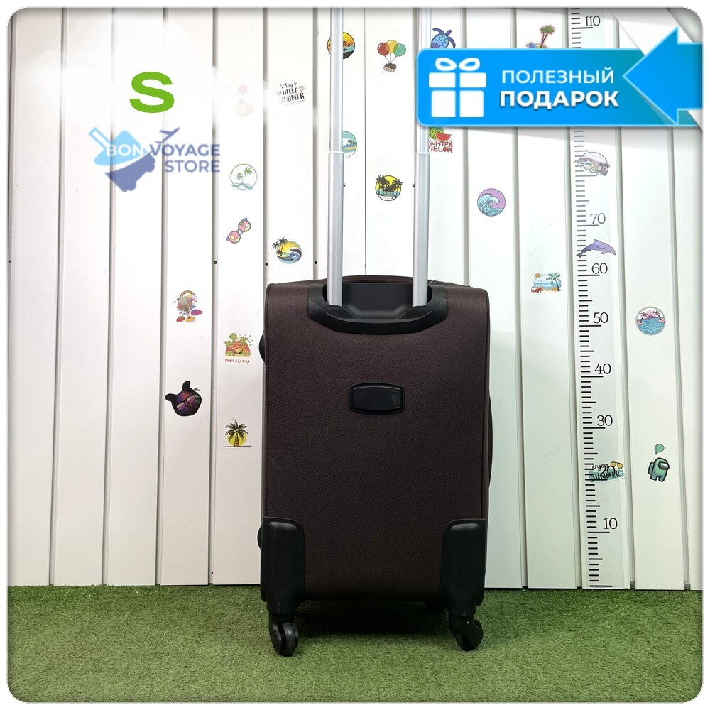 Маленький чемодан L'Case Barcelona, кофе, S