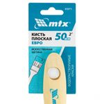 83071 Кисть плоская "Евро" 2", искусственная щетина 50мм, деревянная ручка  MTX