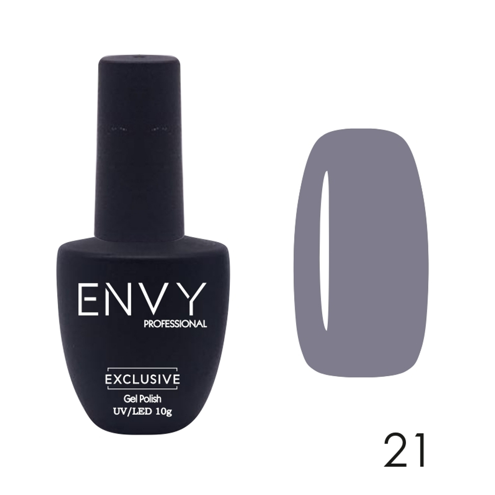 I Envy You, Гель-лак Exclusive 021 (10 g)