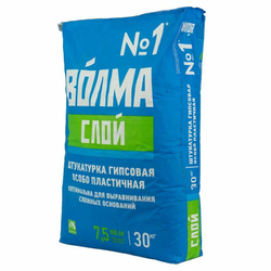 Штукатурка гипсовая Волма Слой 30 кг