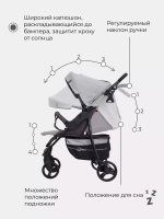 Коляска детская "KIRA STAR" RA055 Soft Grey
