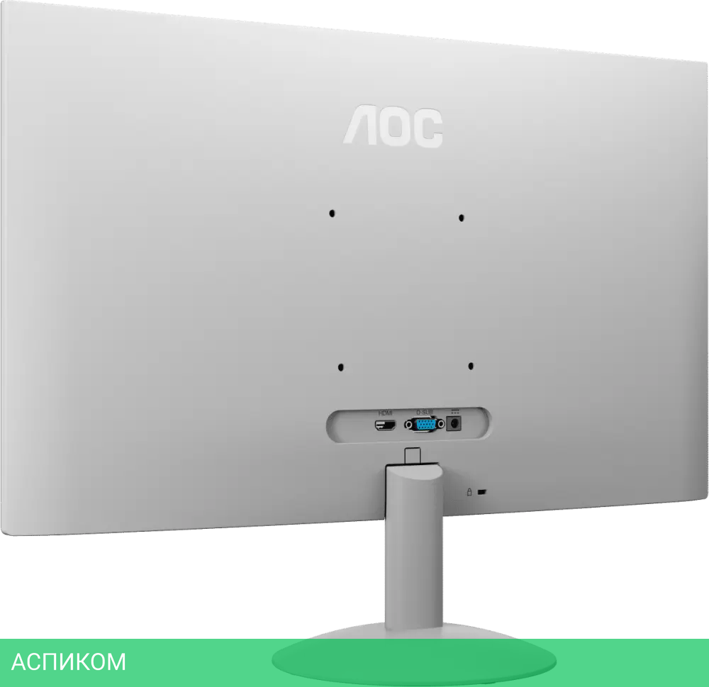 Монитор AOC 24B30H2/BW