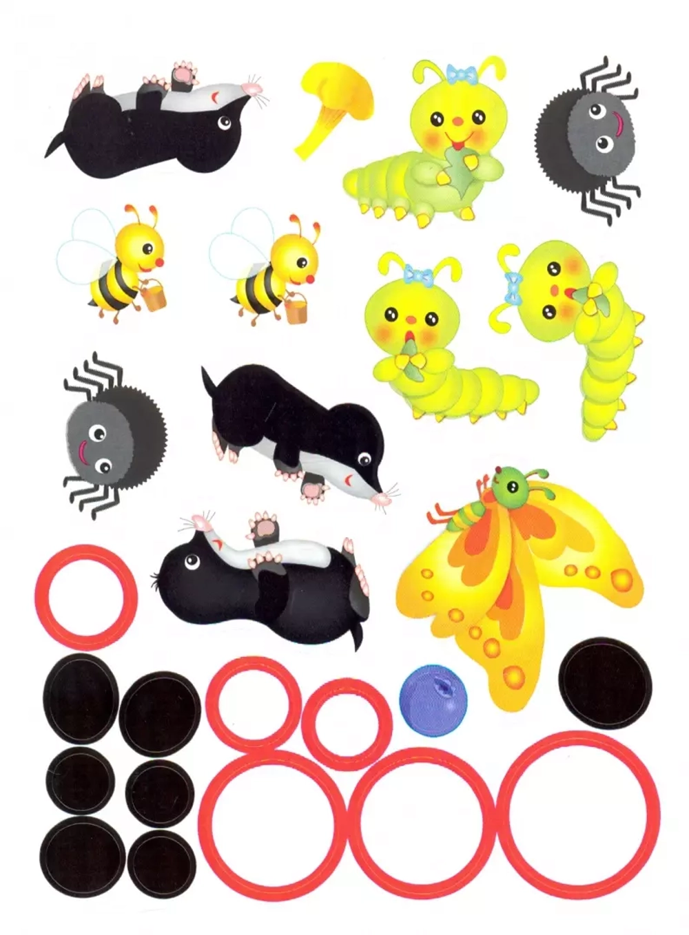 Наклейки для малышей. Бабочка