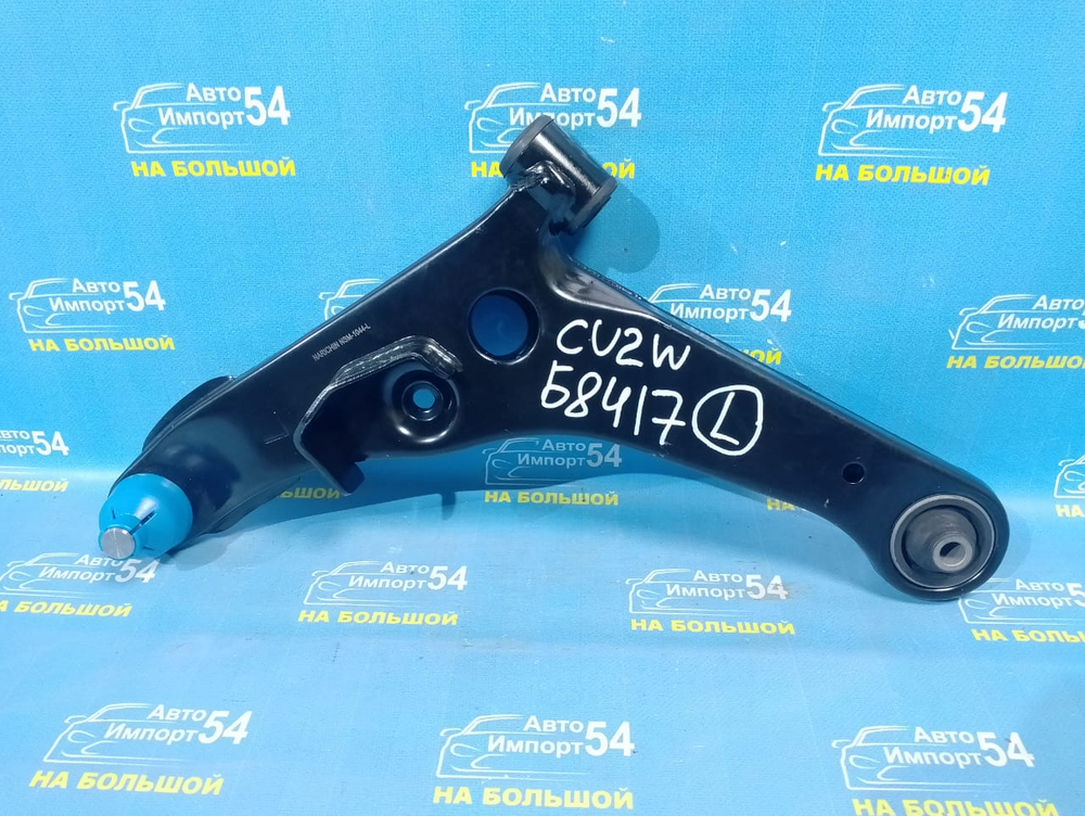 Рычаг передний левый MITSUBISHI AIRTREK 2001-2005