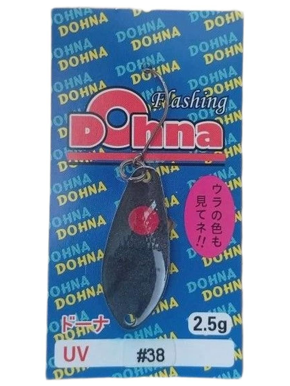 Блесна Блесна форелевая Dohna Anglers System 2.5 #38