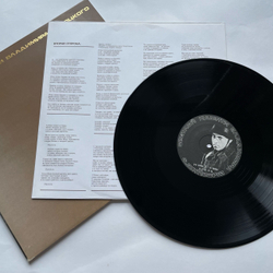 Винтажная виниловая пластинка LP Владимир Высоцкий, Vladimir Vissotsky, Песни 1959 1961 Годов, Светлой Памяти Владимира Высоцкого (Англия 1984)