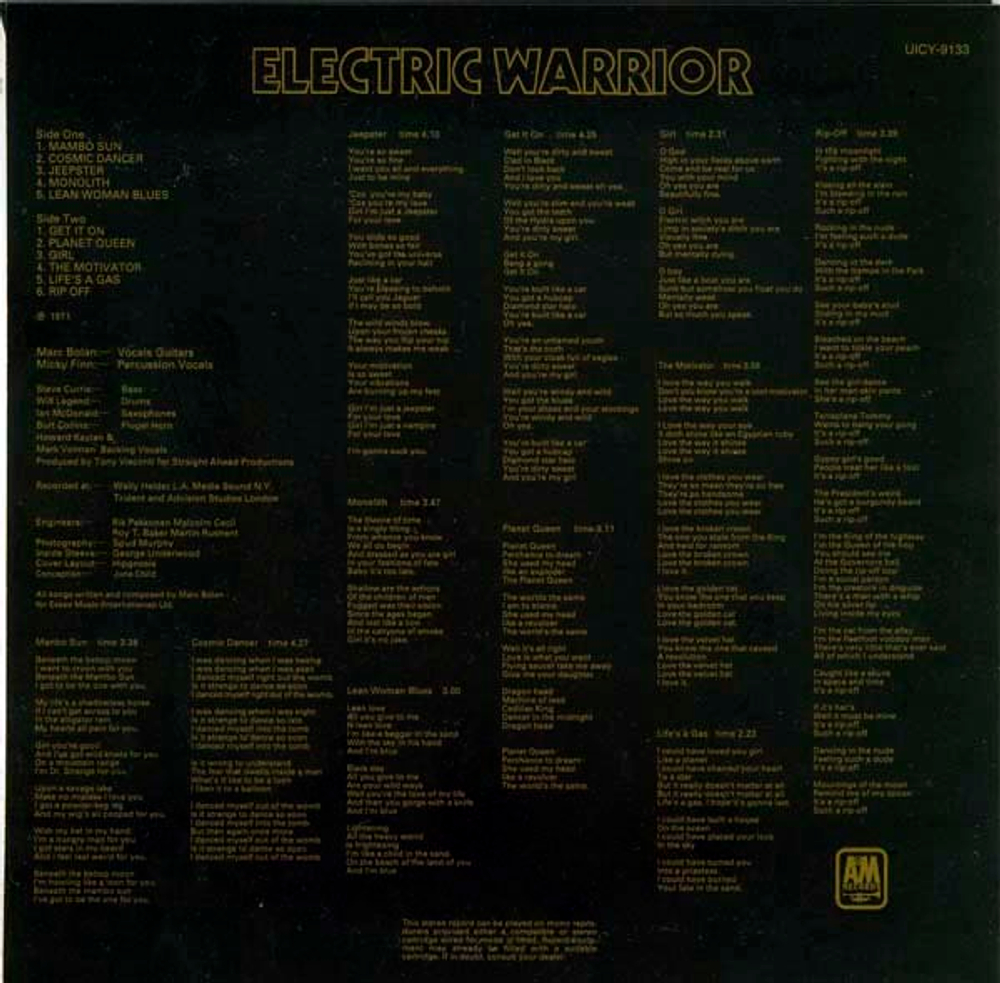 T. Rex / Electric Warrior (LP)