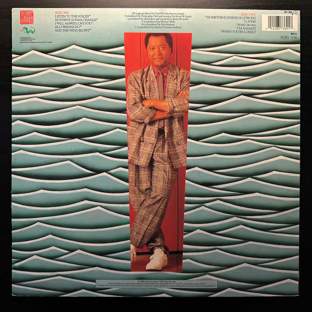 Labi Siffre ‎– So Strong (Европа 1989г.)