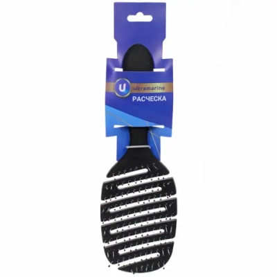 Расчёска массажная продувная «БАРБАРИС», цвет чёрный, 19*6.5СМ (Блистер Ultramarin и пакет)